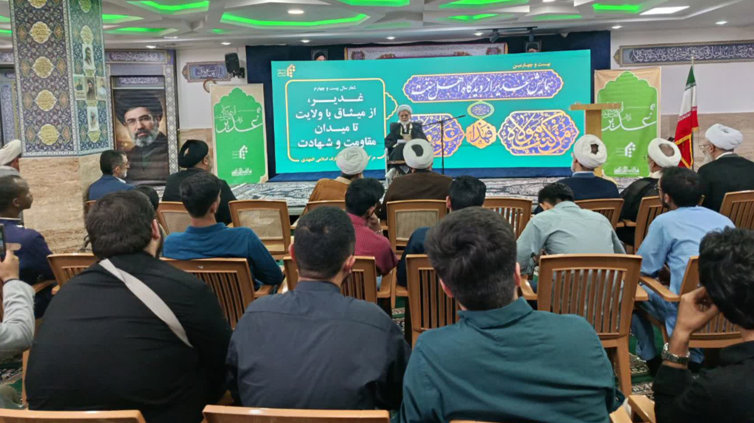 وحدت امت اسلامی و حفظ ولایت ضروری است