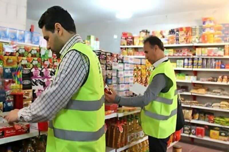 دو‌ واحد صنفی متخلف در اراک پلمپ شد