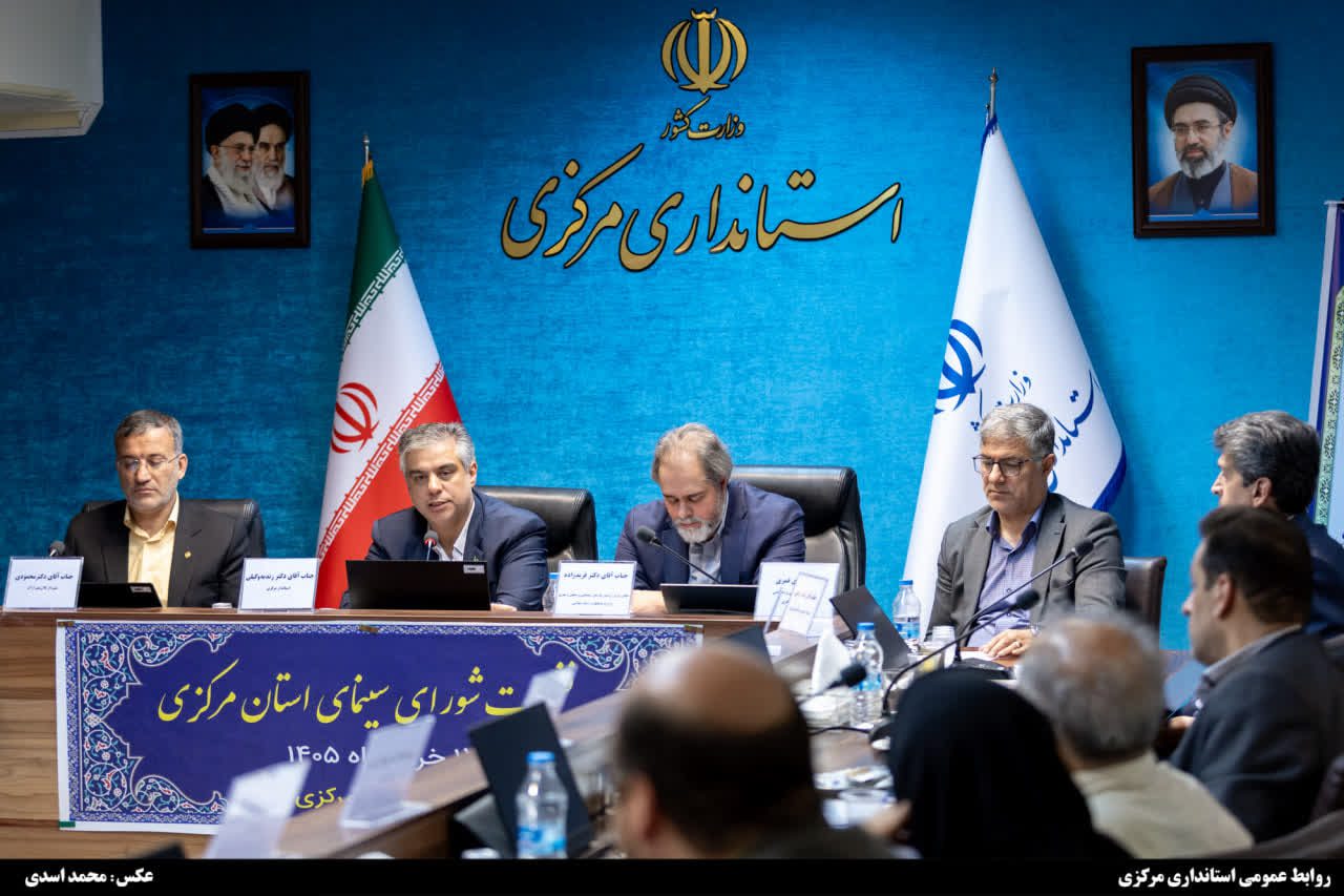 سینما روایتگر مفاخر و ظرفیت‌های فرهنگی استان باشد