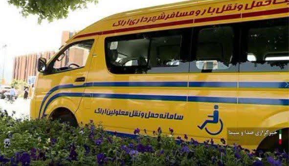 تکریم جانبازان و معلولان در قلب خدمات شهری