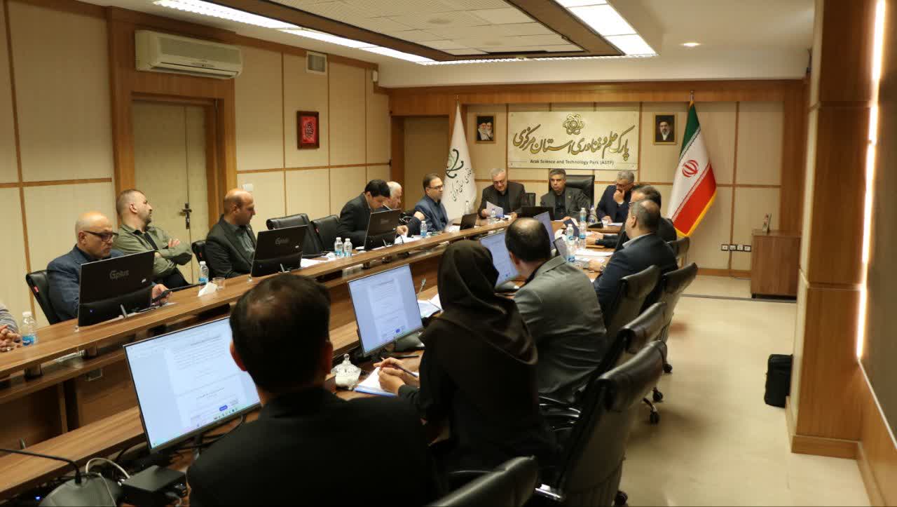 پارک علم و فناوری، محور نوسازی صنایع استان