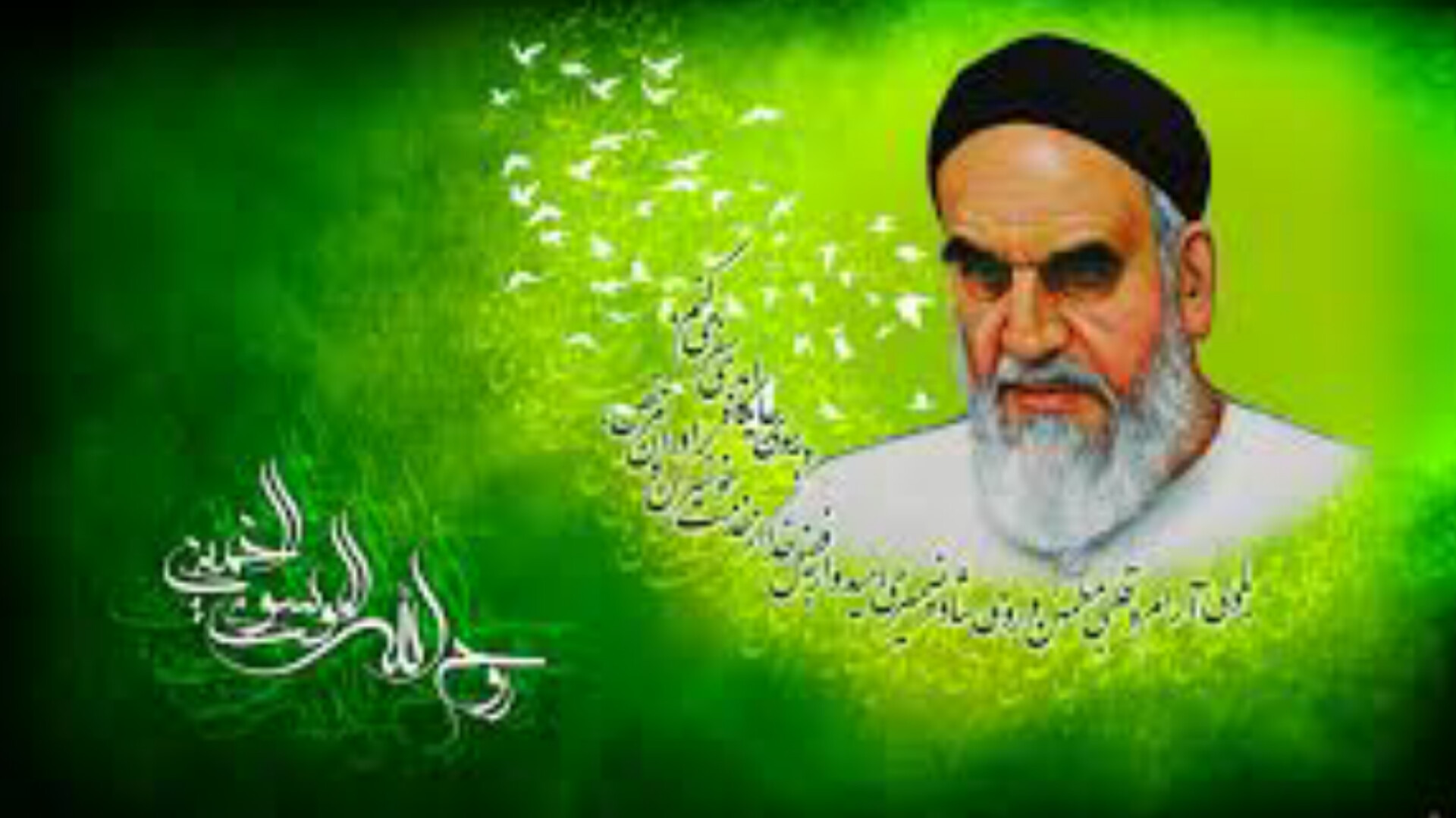 ۴هزار نفر از مرکزی در مراسم ارتحال امام