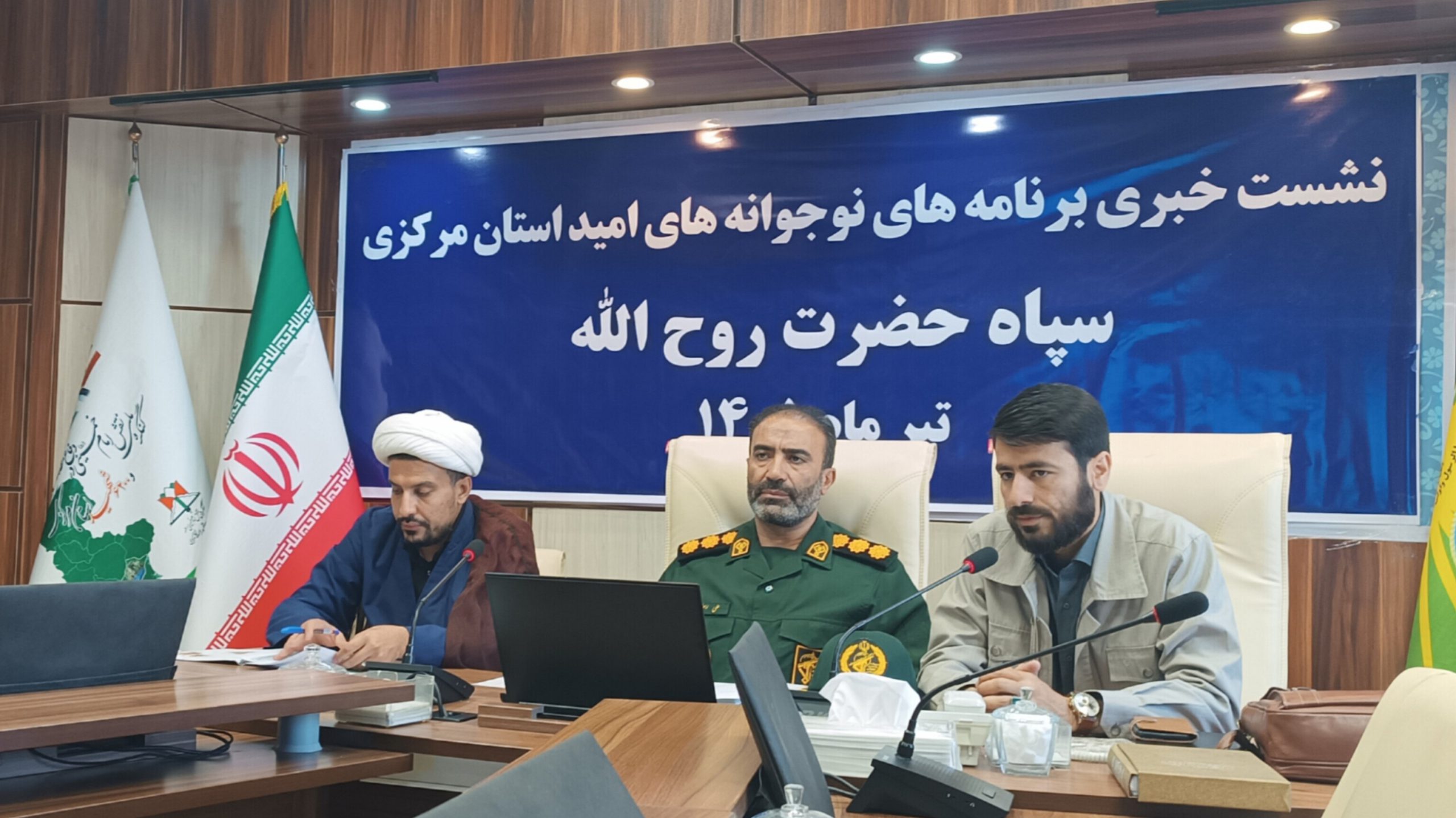 اجرای طرح «نوجوانه‌های امید» در ۸۰۰ پایگاه بسیج