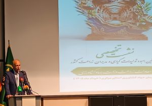 امنیت غذایی پایه اقتدار و توسعه پایدار کشور