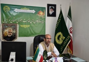 ظرفیت اسکان ۲۰۰ زائر در حسینیه شهدای مشهد