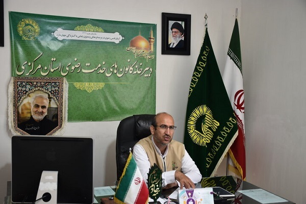 ظرفیت اسکان ۲۰۰ زائر در حسینیه شهدای مشهد