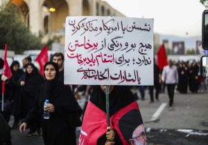 طوفان الوداع در تهران