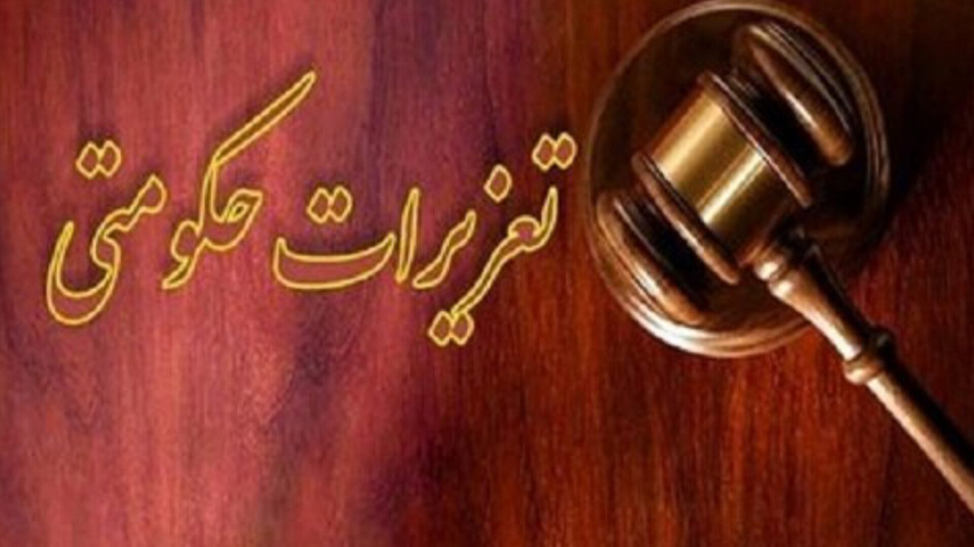 نظارت بر قیمت و کیفیت محصولات لبنی اراک