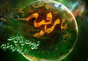 حیا و بصیرت پیام ماندگار رقیه س برای دختران