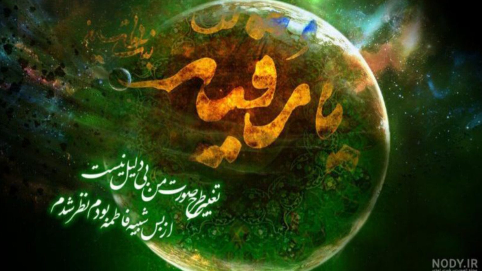 حیا و بصیرت پیام ماندگار رقیه س برای دختران