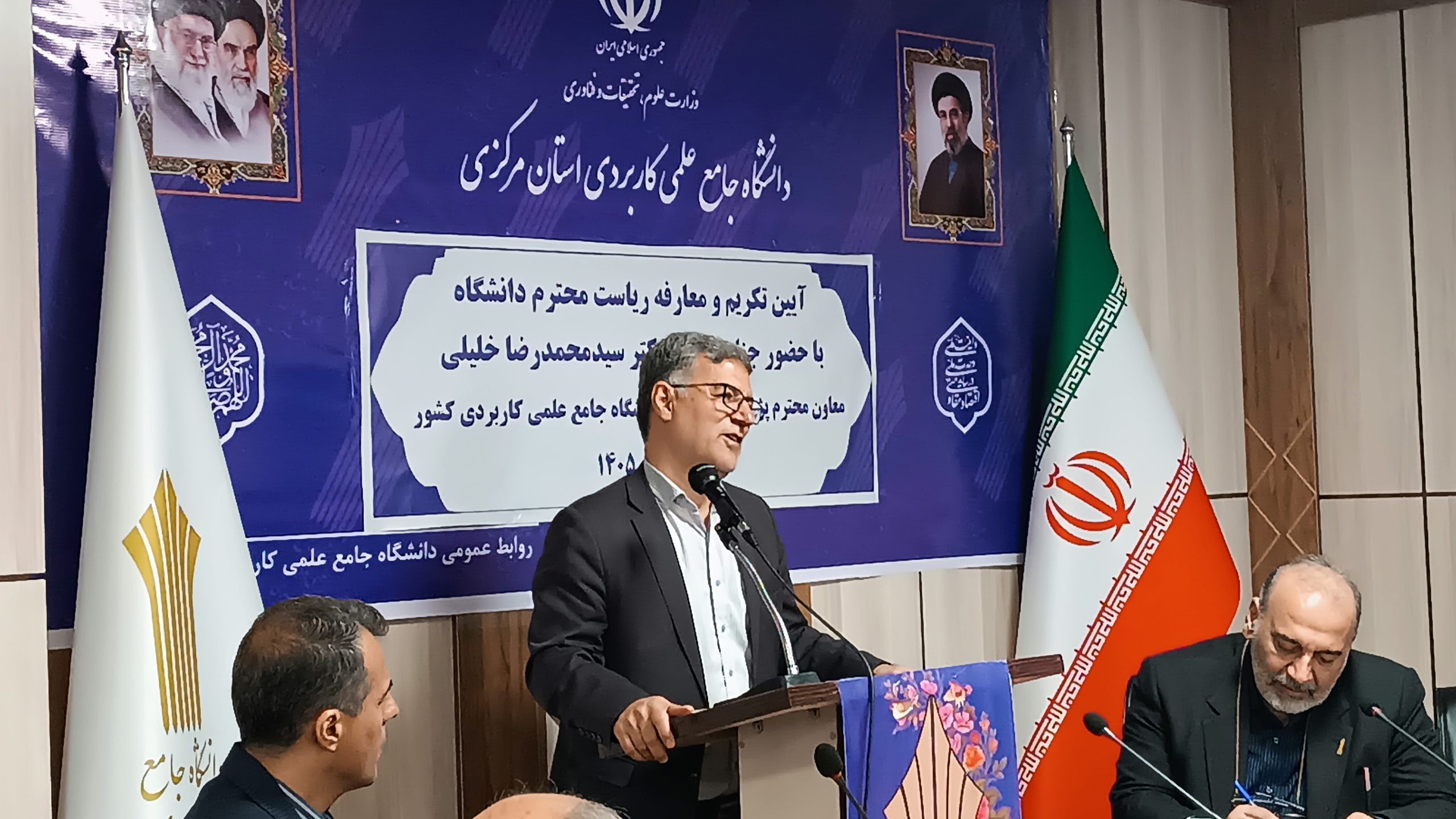تأمین نیروی کار متخصص مأموریت جدید دانشگاه‌های مرکزی
