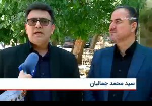 تأمین آب، مهم‌ترین دغدغه مردم چهار روستا