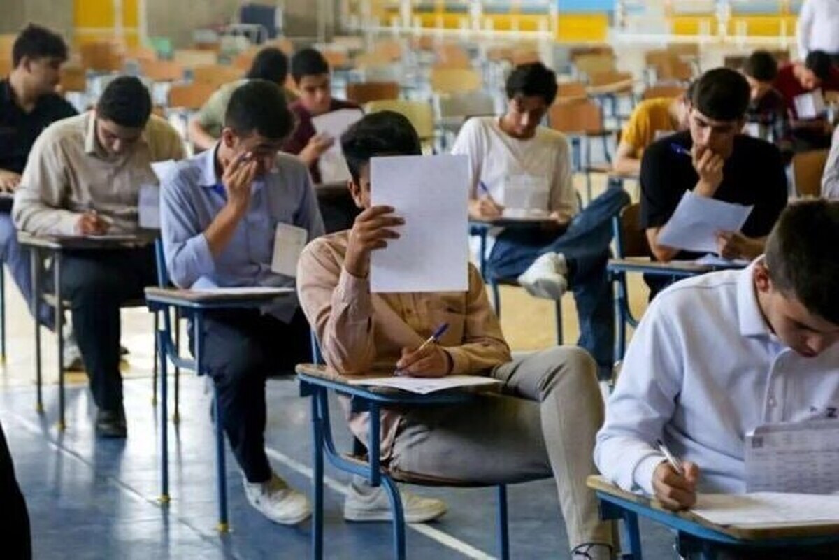 دریافت کارت ورود به جلسه امتحانات نهایی ۱۴۰۵