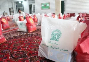 توزیع ۹۵۰ بسته معیشتی بین نیازمندان استان مرکزی
