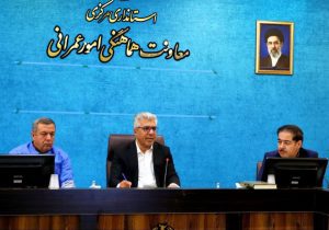 مسیر اختصاصی تردد از پل فراهان تا امامزاده محمد عابد