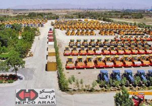 هپکو سرمایه ملی است
