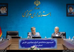 مسکن، کلید اشتغال پایدار و رونق اقتصادی استان
