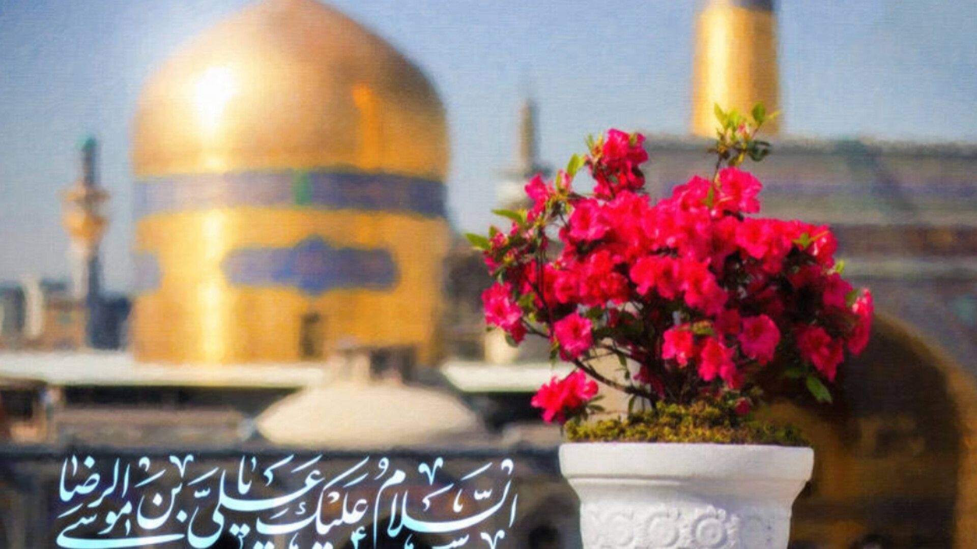 هجرت امام رضا، پایه‌گذار علم و فرهنگ ایران