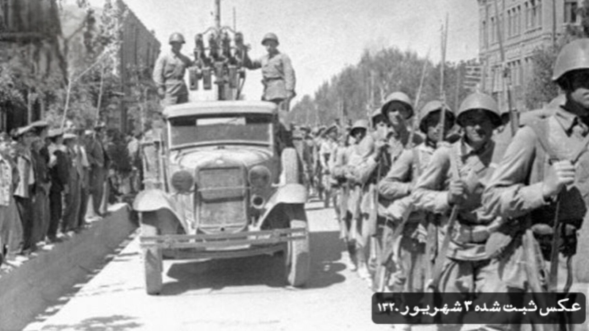 اشغال ایران تضعیف حاکمیت ملی را رقم زد