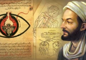 ابوعلی‌سینا؛ پیونددهنده تجربه و نوآوری در پزشکی بود