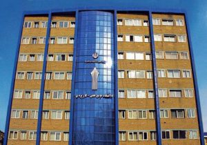 تمدید مهلت انتخاب واحد دانشگاه جامع علمی کاربردی