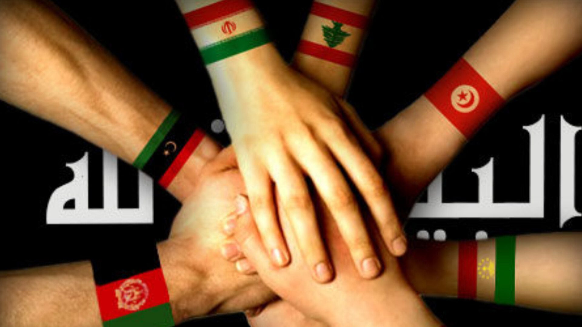 اتحاد کشورهای اسلامی مقدمه‌ای برای تحقق عدالت جهانی
