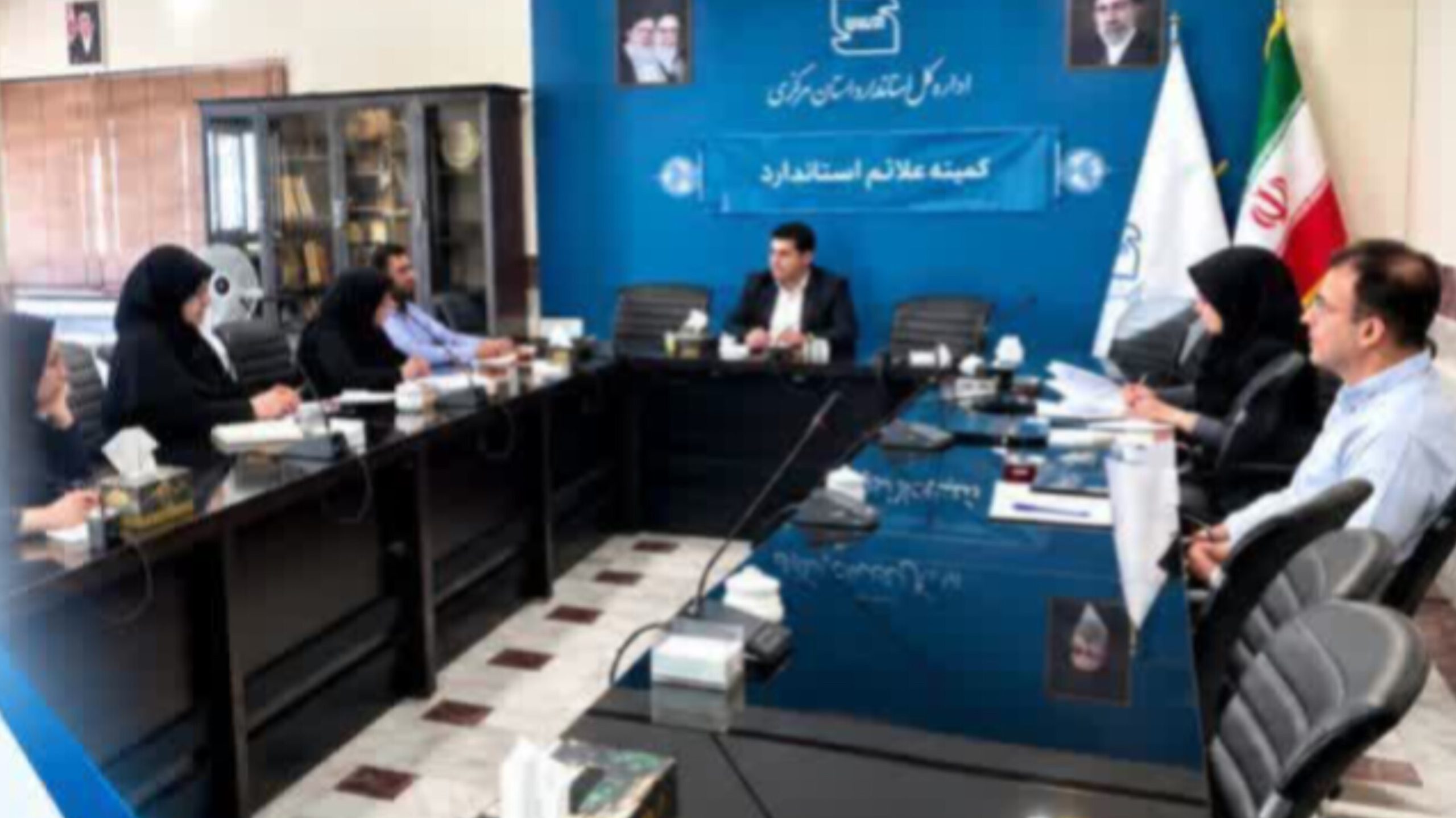 تعیین تکلیف ۳۵ پرونده در کمیته استاندارد مرکزی