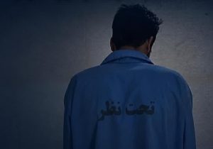 پایان کار سارق اماکن خصوصی در اراک