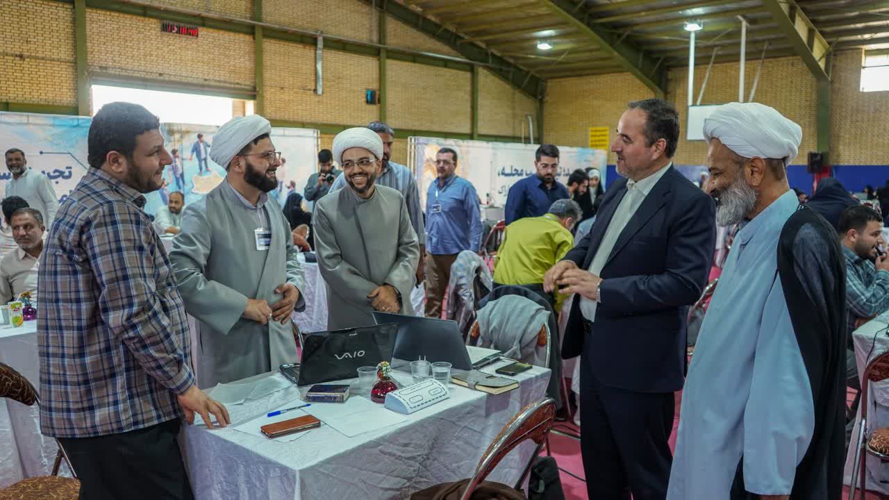 سومین دوره رویداد ملی «پاسخ»