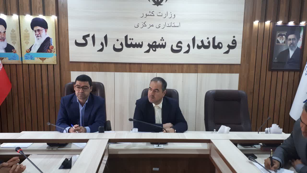 آمادگی دستگاه‌های اجرایی برای مقابله با بارش‌های شدید