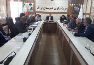 ۱۳ نانوایی آزادپز در اراک مجوز دارد
