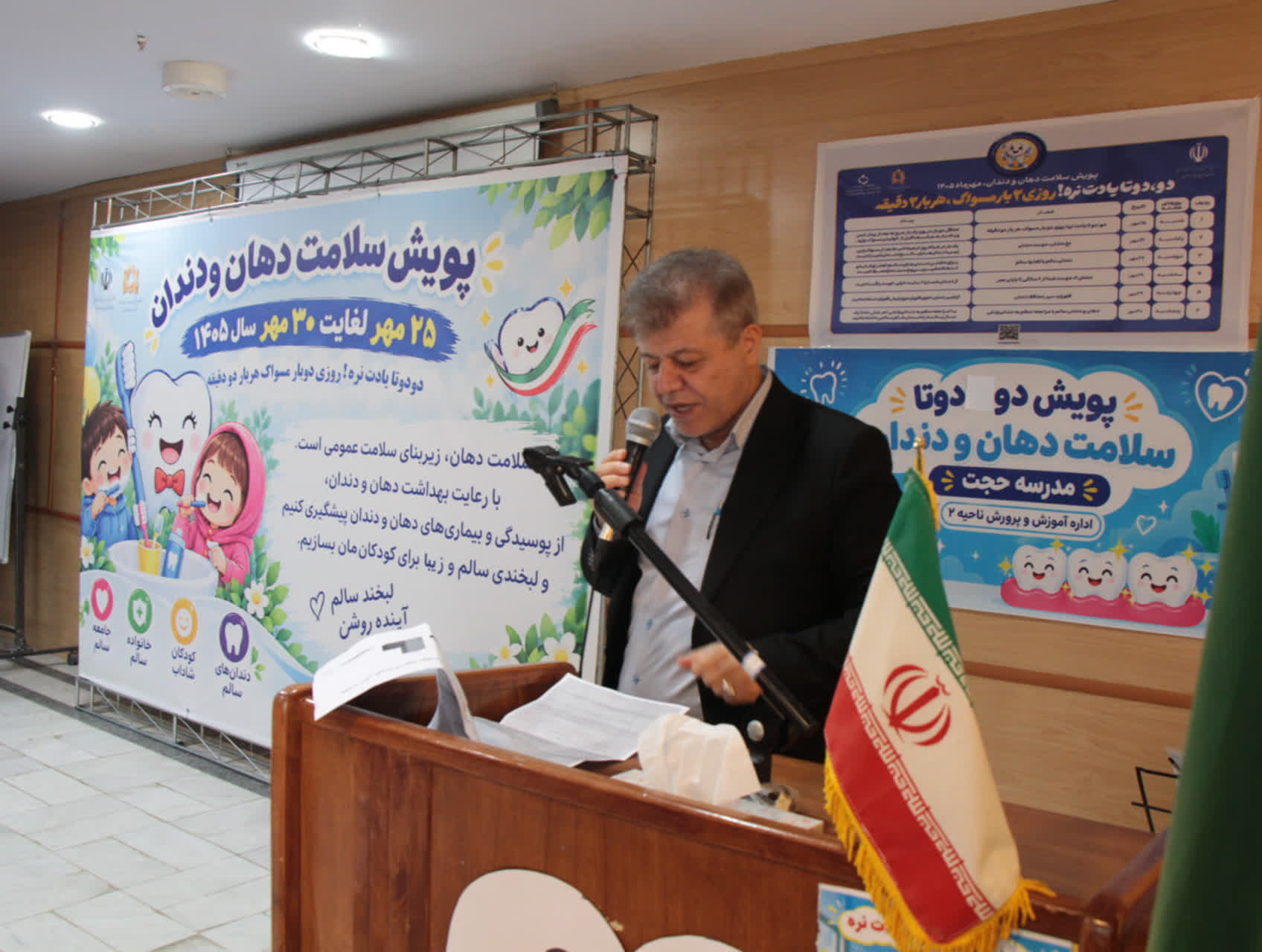 فرهنگ مراقبت از دندان از کودکی نهادینه می‌شود