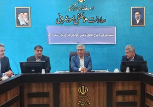 مدیریت مصرف گاز و کاهش آلودگی هوای اراک