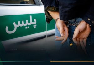 توقیف خودروی حامل تریاک در اراک