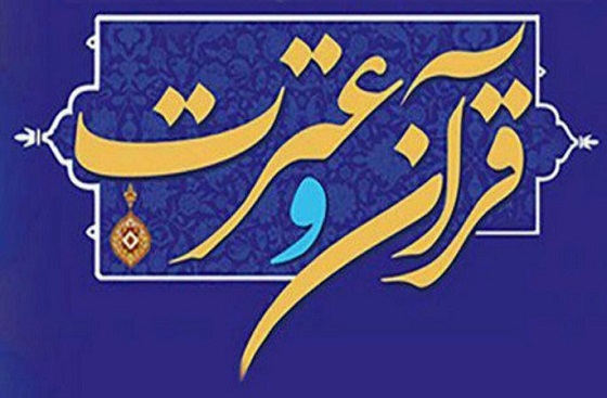 درخشش ۱۹ رتبه برتر کشوری قرآن در استان مرکزی